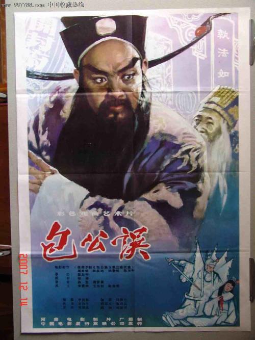 圣博纳文图尔大学文凭毕业证买个多少钱